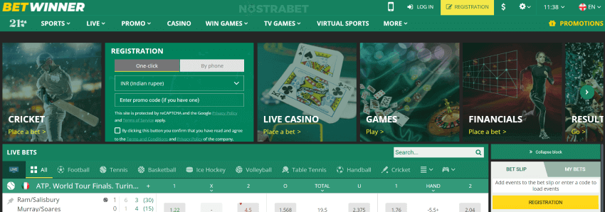 betwinner India homepage