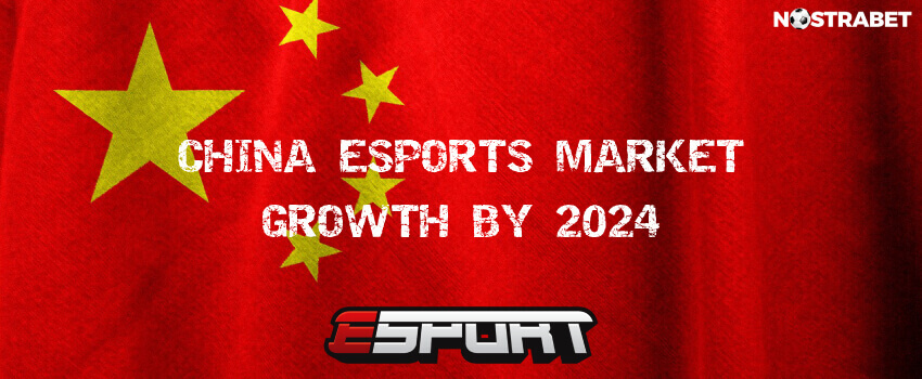 China eSports Market 2024