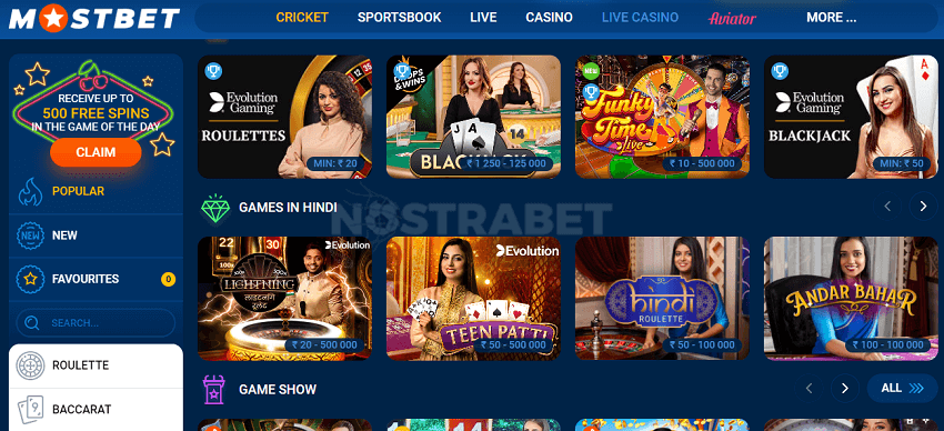 mostbet live casino games