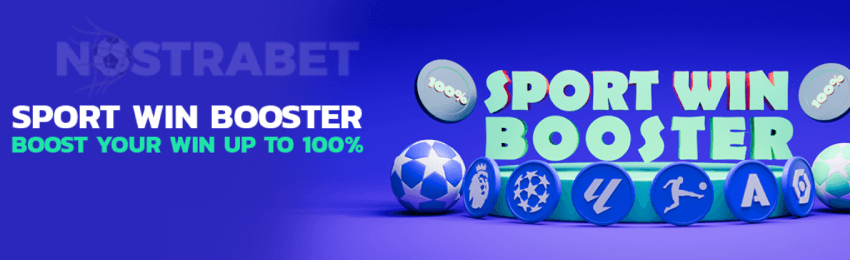 rolletto sport win booster