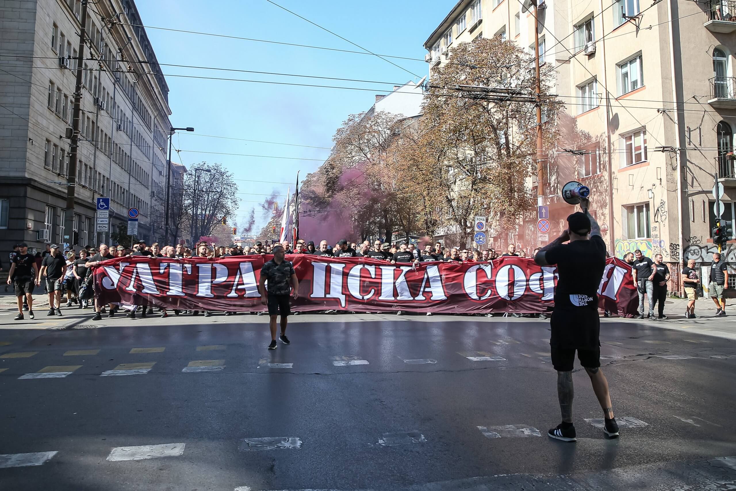 Шествието на феновете на ЦСКА преди Вечното дерби