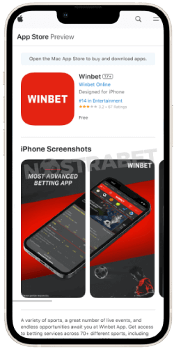 Winbet сваляне на iOS мобилно приложение