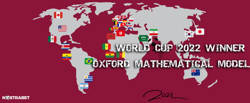 world cup 2022 winner oxford math model